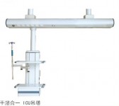 烟台干湿合一ICU吊塔