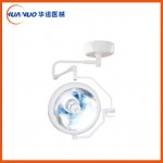 HNZF500型(xing)手術(shu)無影燈