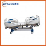 南京HNJH-1A医用电子屏电动护理床