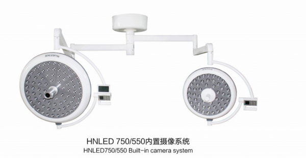 武汉HNLED750/550内置摄像系统