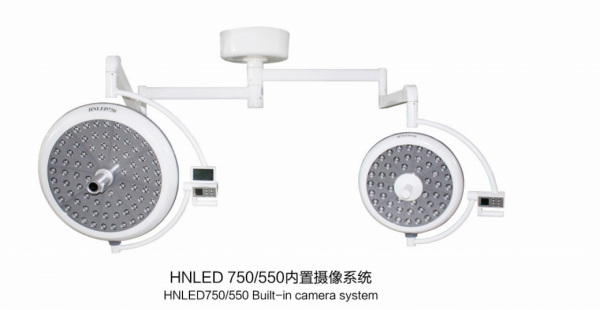 沈阳HNLED750/550内置摄像系统